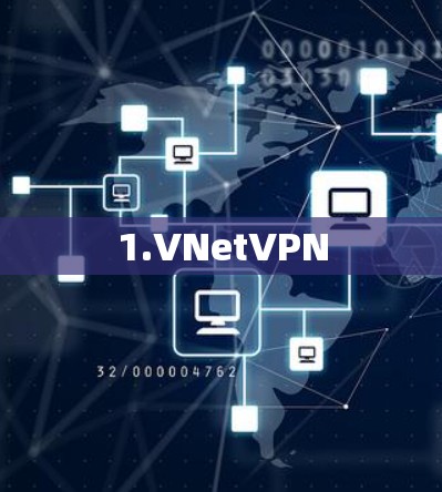 1.VNetVPN