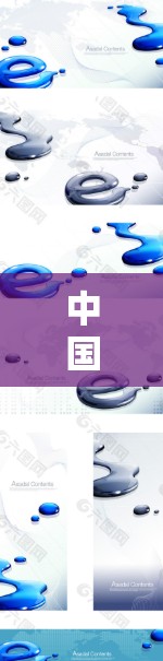 中国确实拥有网络服务,包括VPN服务,这些服务可以被缅甸用户使用。以下是关于中国到缅甸的VPN的一些信息 中国确实拥有网络服务,包括VPN服务,这些服务可以被缅甸用户使用。以下是关于中国到缅甸的VPN的一些信息