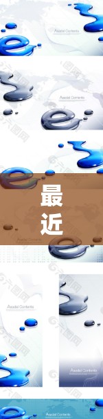 最近，我推荐了几款最新的VPN服务，它们在稳定、安全和功能上的优势让我觉得非常可靠。以下是这些推荐的VPN