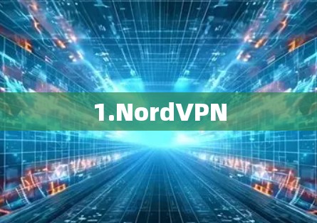 1.NordVPN
