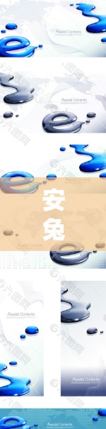 安兔 Foo 虽然主要是VPN,但它也适合普通用户,功能全面,安全可靠,适合日常使用,性价比高,值得下载 安兔 Foo 虽然主要是VPN,但它也适合普通用户,功能全面,安全可靠,适合日常使用,性价比高,值得下载