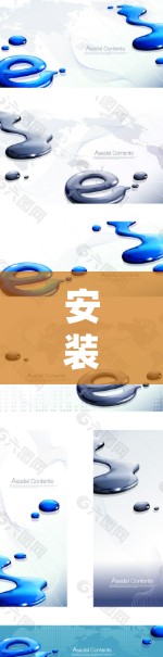 安装VPN到安卓手机上是一个安全且实用的步骤，以下是一个清晰的指南