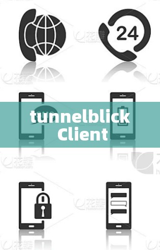 tunnelblick Client